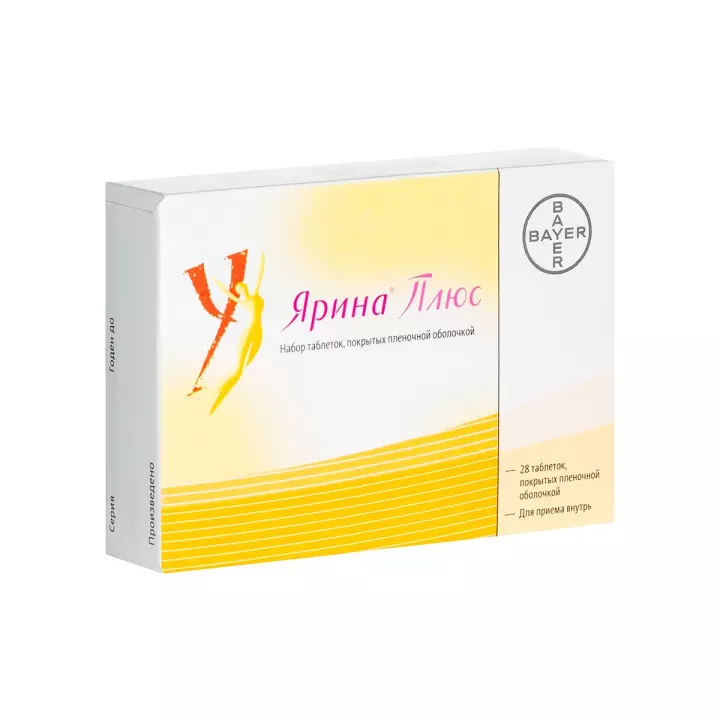 Ярина Плюс таблетки покрытые пленочной оболочкой 28 шт