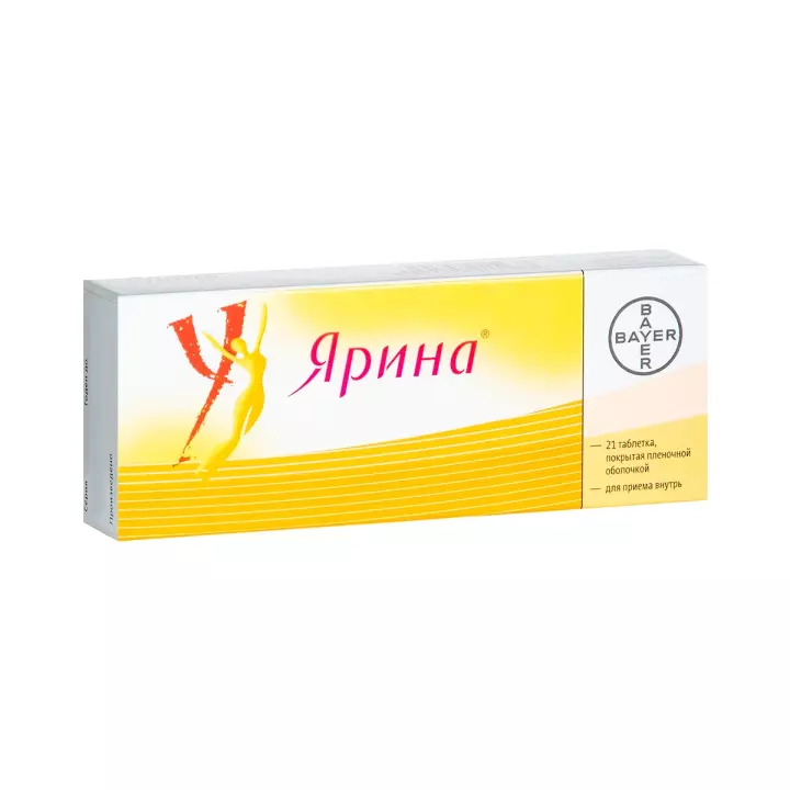 Ярина 0,03 мг+3 мг таблетки покрытые пленочной оболочкой 21 шт