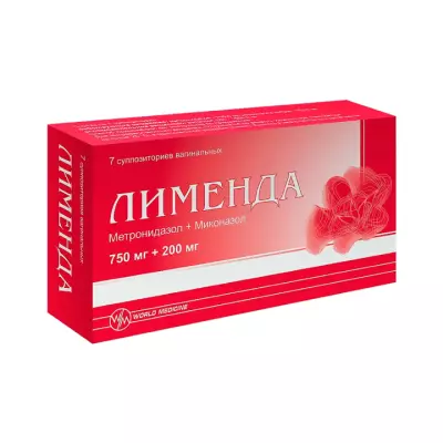 Лименда 750 мг+200 мг суппозитории вагинальные 7 шт