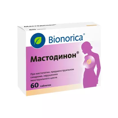 Мастодинон таблетки 60 шт