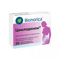 Циклодинон таблетки покрытые пленочной оболочкой 30 шт
