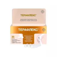 Терафлекс 500 мг+400 мг капсулы 30 шт