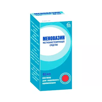 Меновазин раствор для наружного применения 40 мл флакон 1 шт