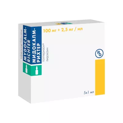 Мидокалм 100 мг+2,5 мг/мл раствор для инъекций 1 мл ампулы 5 шт