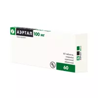 Аэртал 100 мг таблетки покрытые пленочной оболочкой 60 шт
