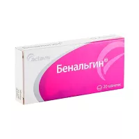 Бенальгин таблетки 20 шт