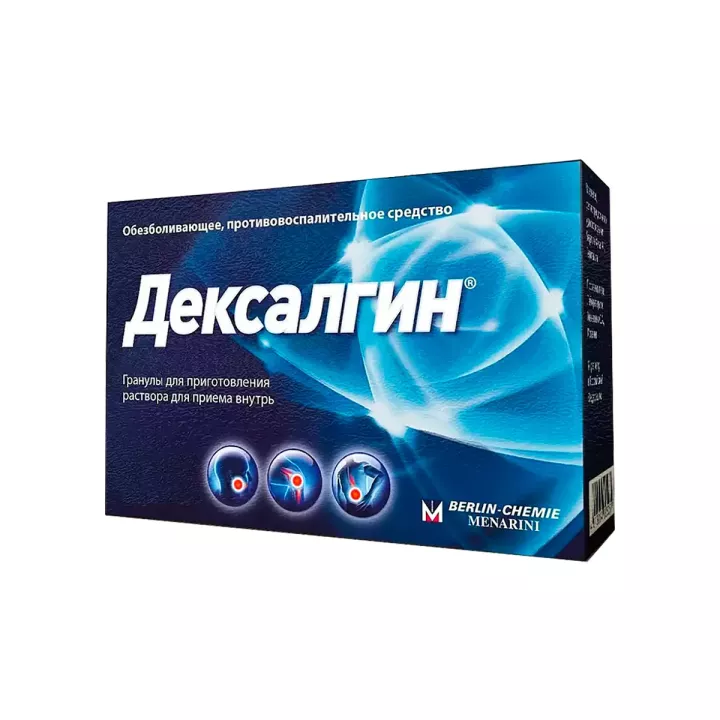 Дексалгин 25 мг гранулы для приготовления раствора для приема внутрь 20 шт