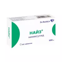 Найз 100 мг таблетки 20 шт
