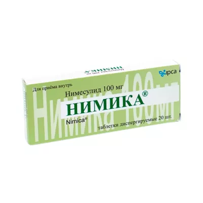 Нимика 100 мг таблетки диспергируемые 20 шт