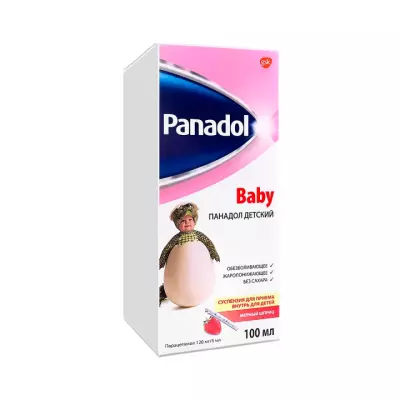 Панадол Детский 120 мг/5 мл суспензия для приема внутрь 100 мл флакон 1 шт