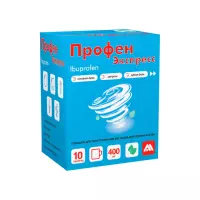 Профен Экспресс 400 мг порошок для приготовления раствора для приема внутрь 4 г пакет 10 шт