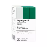 Беродуал Н 20 мкг+50 мкг/доза аэрозоль для ингаляций дозированный 10 мл флакон 200 доз