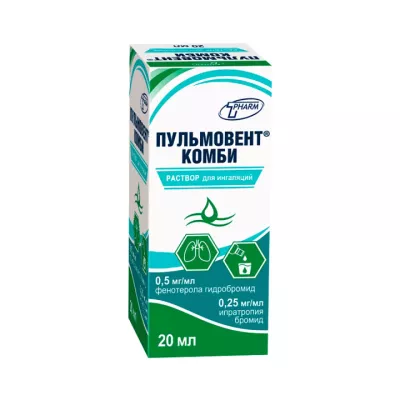 Пульмовент Комби 0,5 мг+0,25 мг/мл раствор для ингаляций 20 мл флакон 1 шт