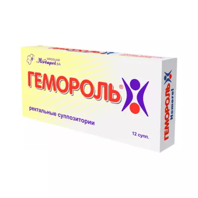 Гемороль суппозитории ректальные 12 шт