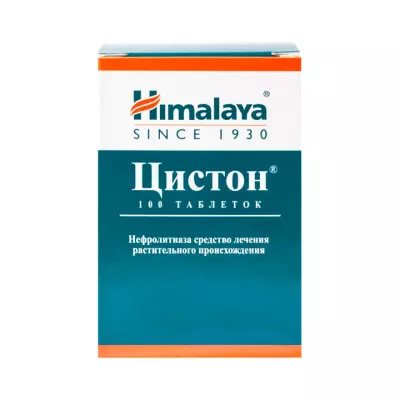 Цистон таблетки 100 шт
