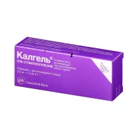 Калгель 3,3 мг+1 мг/г гель зубной 10 г туба 1 шт