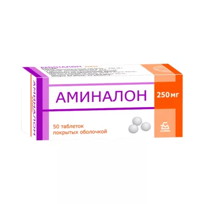 Аминалон 250 мг таблетки покрытые пленочной оболочкой 50 шт