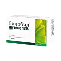 Билобил Интенс 120 мг капсулы 60 шт