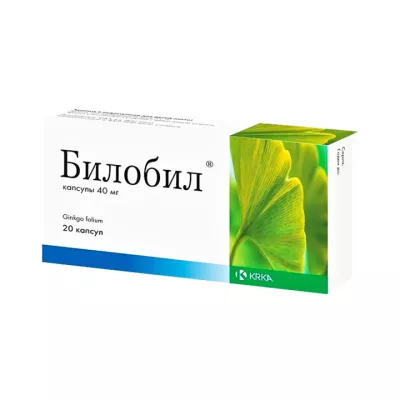 Билобил 40 мг капсулы 20 шт