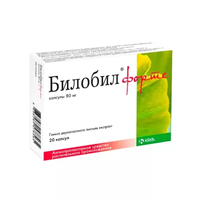 Билобил Форте 80 мг капсулы 20 шт