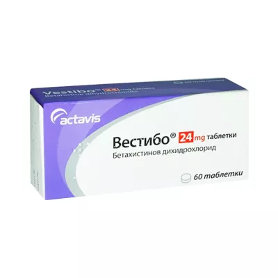 Вестибо 24 мг таблетки 60 шт