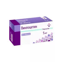 Винпоцетин 5 мг таблетки 50 шт