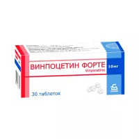 Винпоцетин Форте 10 мг таблетки 30 шт