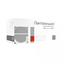 Пантокальцин 250 мг таблетки 50 шт