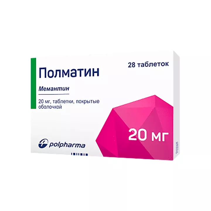 Полматин 20 мг таблетки покрытые оболочкой 28 шт