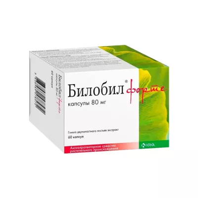 Билобил Форте 80 мг капсулы 60 шт