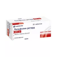 Польфилин Ретард 400 мг таблетки пролонгированного действия 20 шт