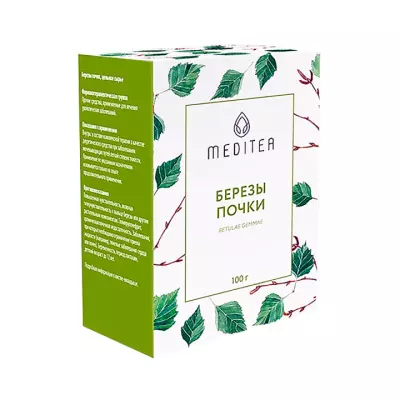 Березы почки сырье цельное 100 г пачка 1 шт