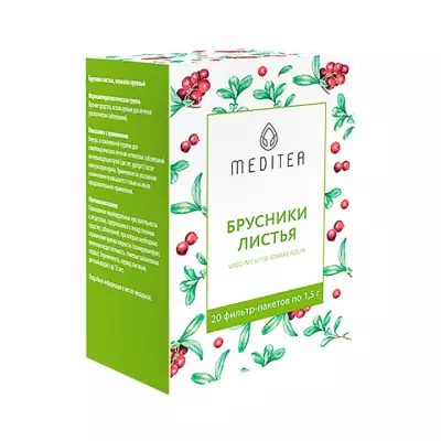 Брусники листья порошок крупный 1,5 г фильтр-пакет 20 шт
