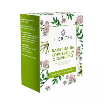 Валерианы корневища с корнями порошок крупный 1,5 г фильтр-пакет 20 шт