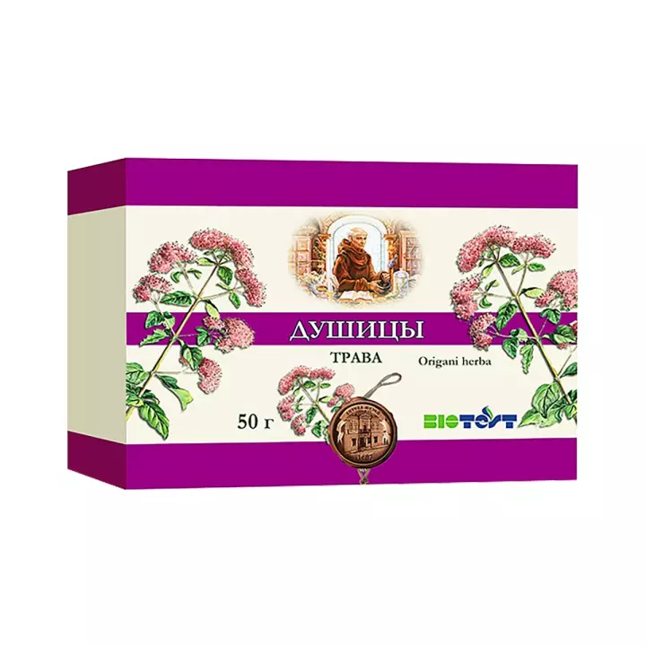 Душицы трава сырье измельченное 50 г пачка 1 шт