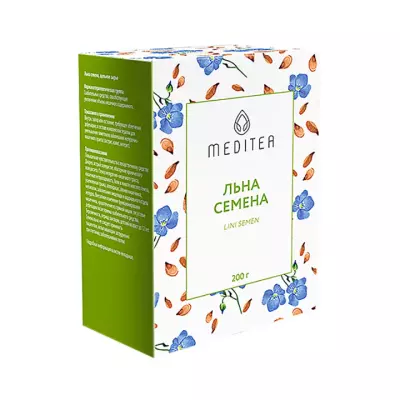 Льна семена сырье цельное 200 г пачка 1 шт