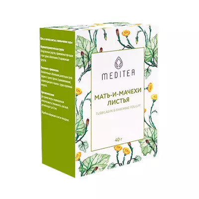 Мать-и-мачехи листья сырье измельченное 40 г пачка 1 шт