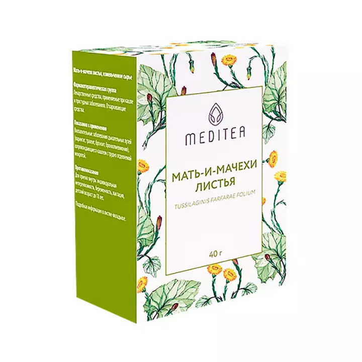 Мать-и-мачехи листья сырье измельченное 40 г пачка 1 шт