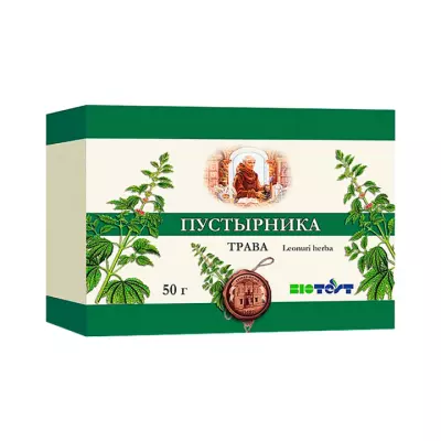 Пустырника трава сырье измельченное 50 г пачка 1 шт