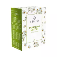 Ромашки цветки сырье цельное 40 г пачка 1 шт