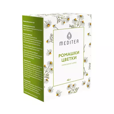 Ромашки цветки сырье цельное 40 г пачка 1 шт