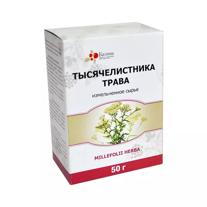 Тысячелистника трава сырье измельченное 50 г пачка 1 шт