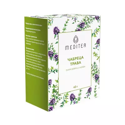 Чабреца трава сырье измельченное 40 г пачка 1 шт