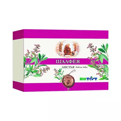 Шалфея листья сырье измельченное 40 г пачка 1 шт