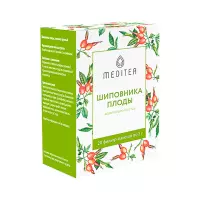 Шиповника плоды порошок крупный 2 г фильтр-пакет 20 шт