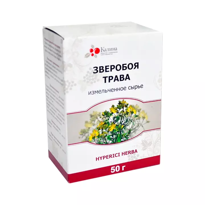 Зверобоя трава сырье измельченное 50 г пачка 1 шт