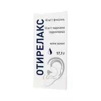 Отирелакс 40 мг+10 мг/г капли ушные 17,1 г флакон-капельница 1 шт