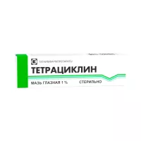Тетрациклин 1 % мазь глазная 3 г туба 1 шт