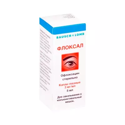 Флоксал 3 мг/мл капли глазные 5 мл флакон 1 шт