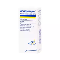 Аллергодил 0,05 % капли глазные 6 мл флакон 1 шт